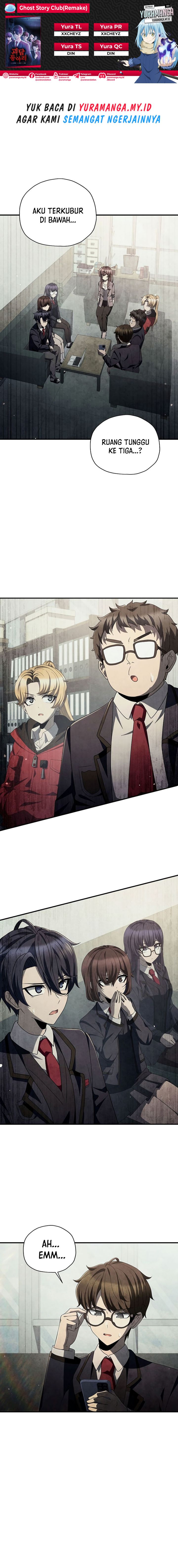 Ghost Story Club (Remake) Chapter 44 Gambar 1