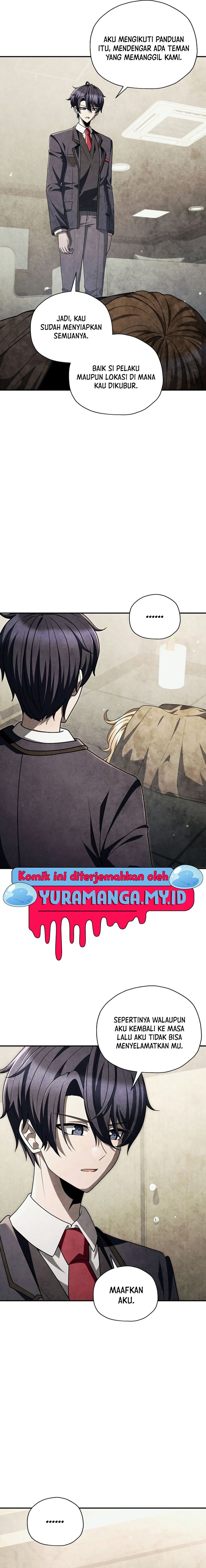 Ghost Story Club (Remake) Chapter 53 Gambar 4