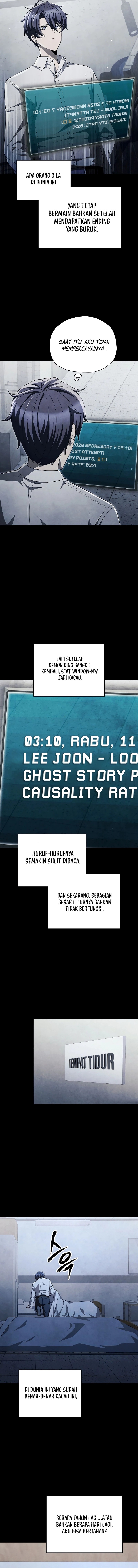 Ghost Story Club (Remake) Chapter 67 Gambar 5