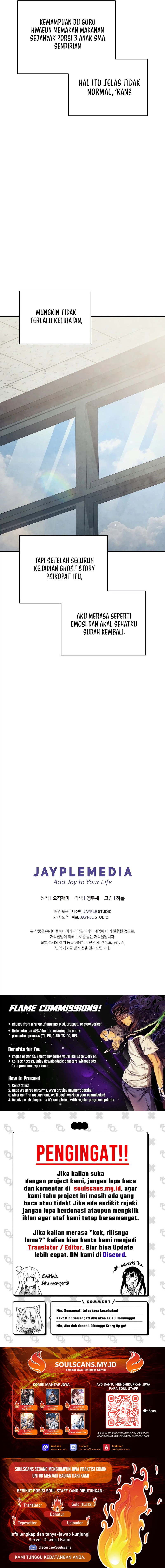 Ghost Story Club (Remake) Chapter 67 Gambar 13