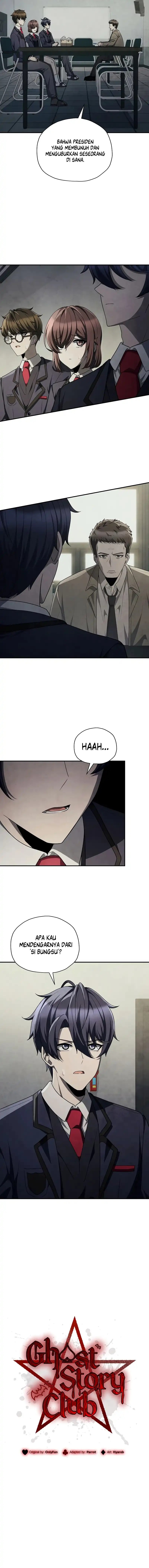 Ghost Story Club (Remake) Chapter 69 Gambar 3