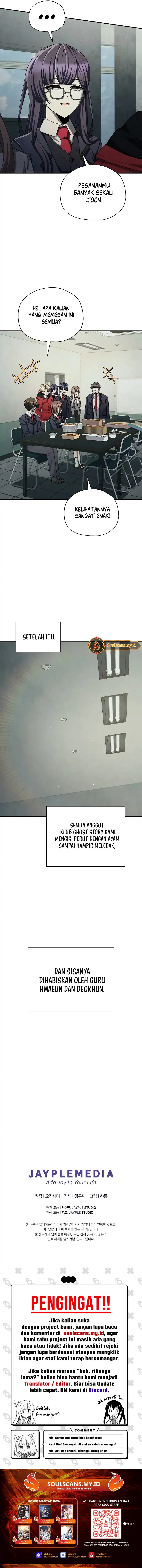 Ghost Story Club (Remake) Chapter 69 Gambar 14