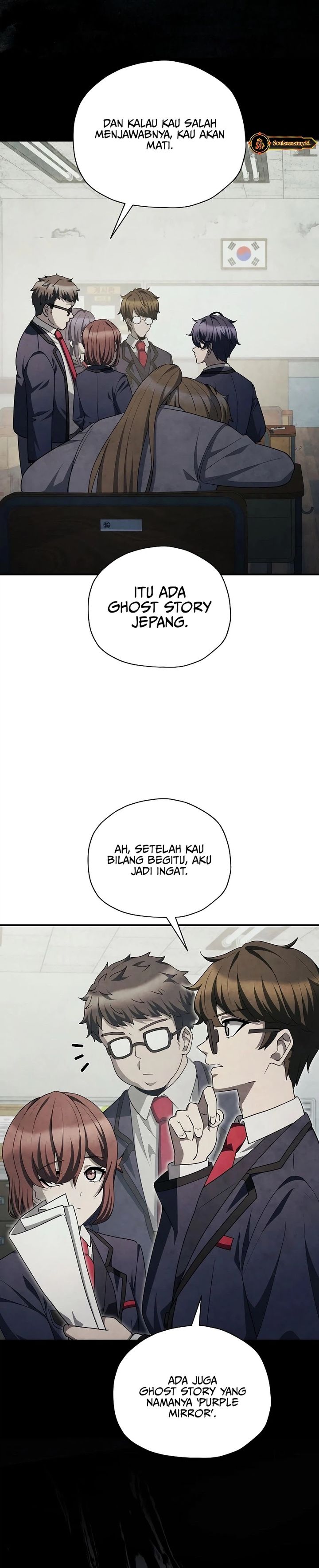 Ghost Story Club (Remake) Chapter 71 Gambar 17