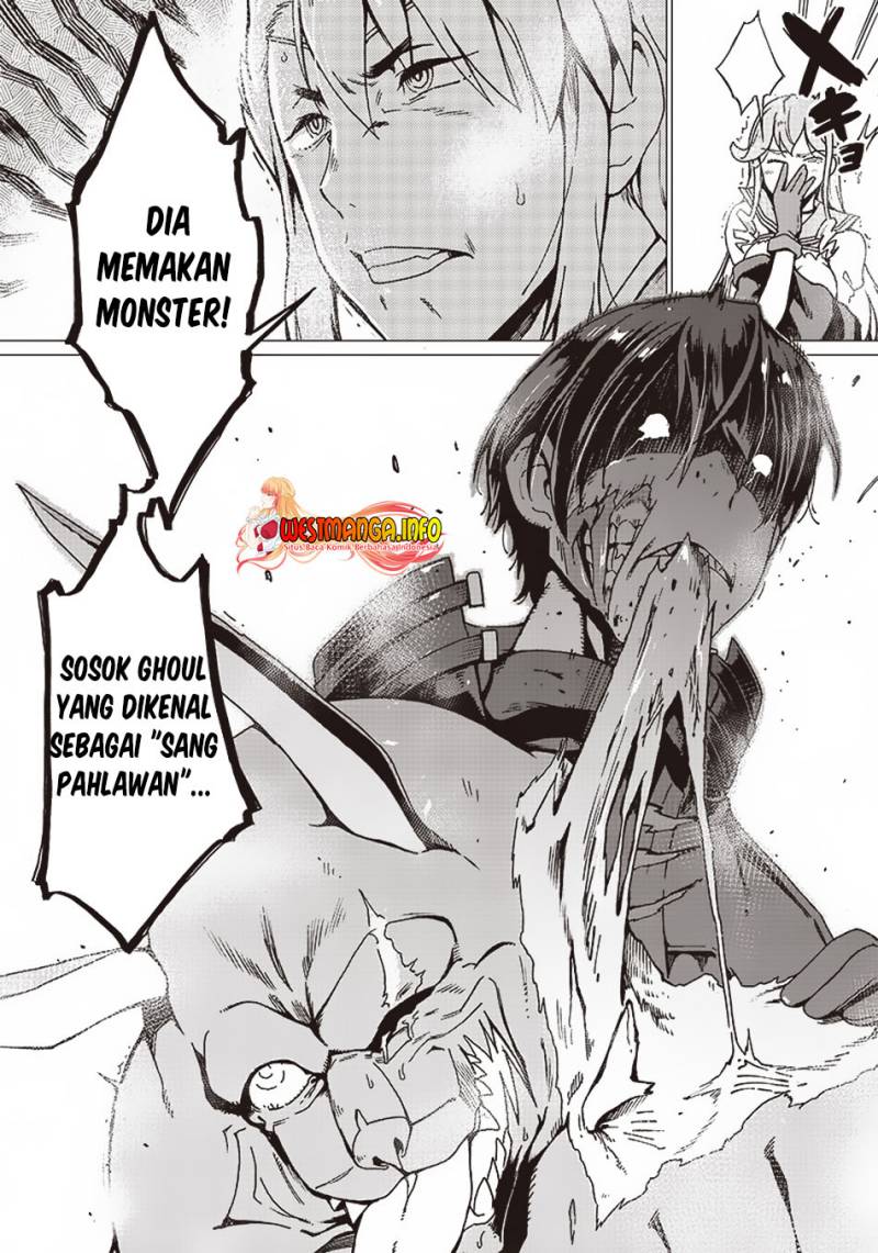 Ghoul ga Sekai wo Sukutta Koto wo Watashi dake ga shitteiru Chapter 03 Gambar 17