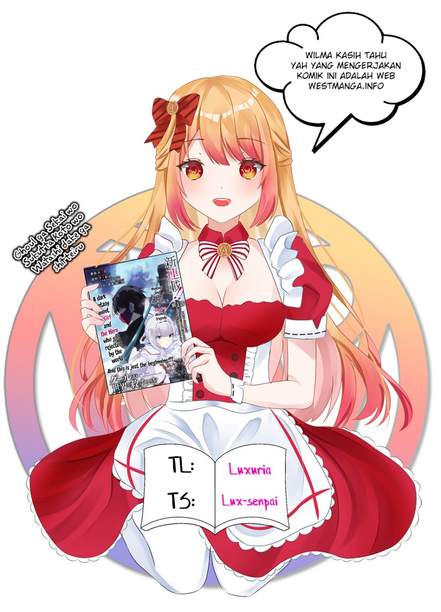 Ghoul ga Sekai wo Sukutta Koto wo Watashi dake ga shitteiru Chapter 06 Gambar 2