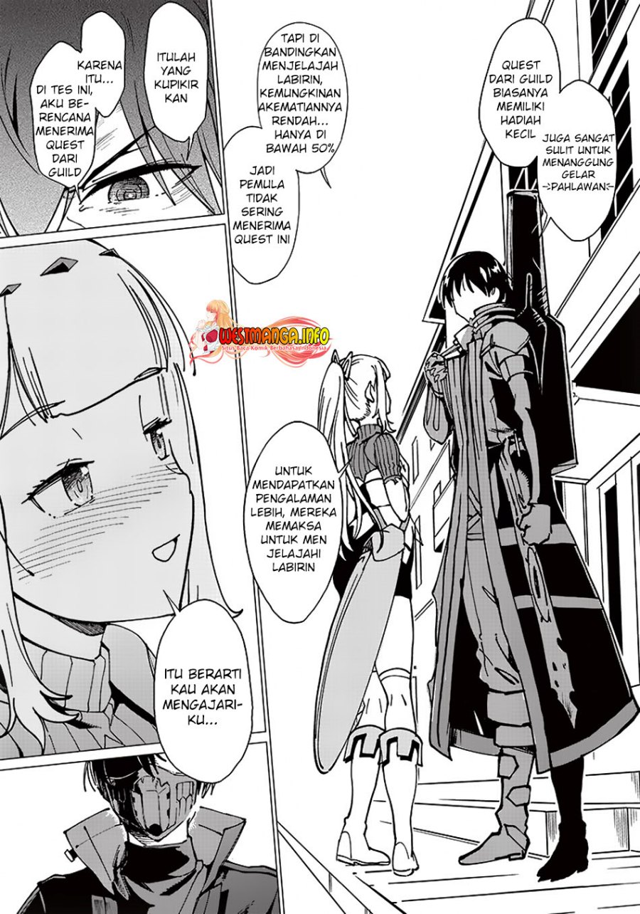Ghoul ga Sekai wo Sukutta Koto wo Watashi dake ga shitteiru Chapter 06 Gambar 18