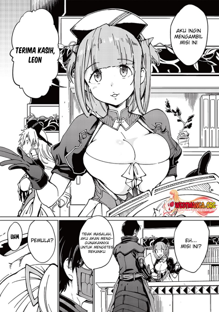 Ghoul ga Sekai wo Sukutta Koto wo Watashi dake ga shitteiru Chapter 07 Gambar 13