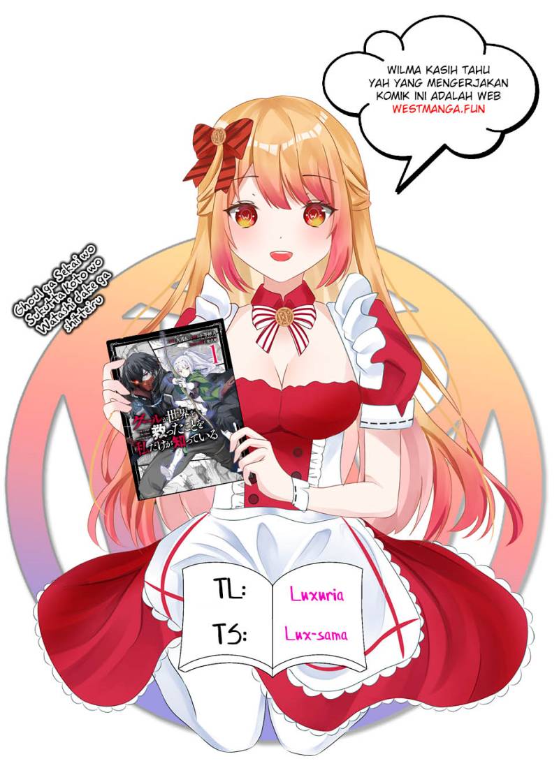 Ghoul ga Sekai wo Sukutta Koto wo Watashi dake ga shitteiru Chapter 12 Gambar 2