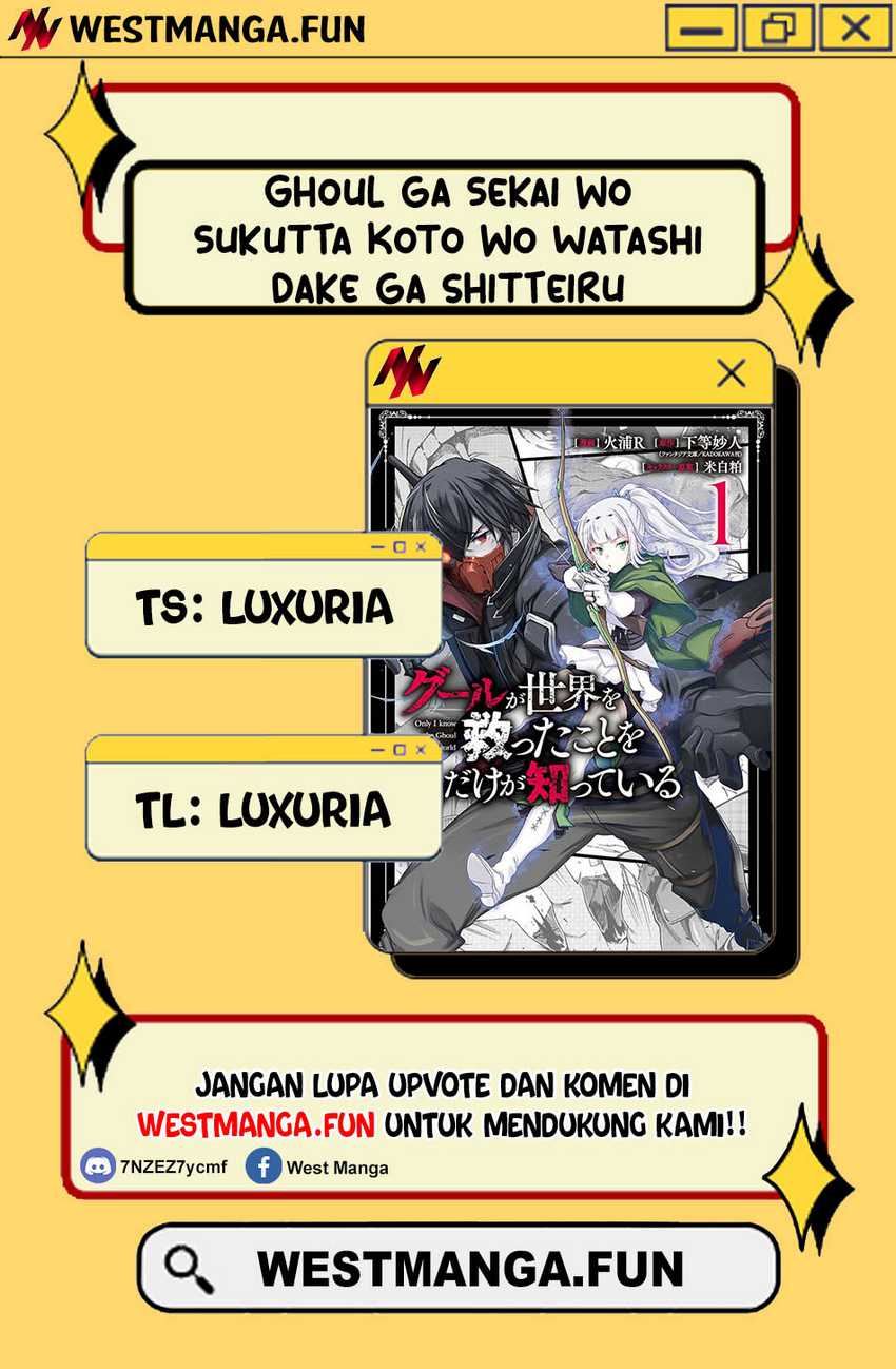 Ghoul ga Sekai wo Sukutta Koto wo Watashi dake ga shitteiru Chapter 21 Gambar 2