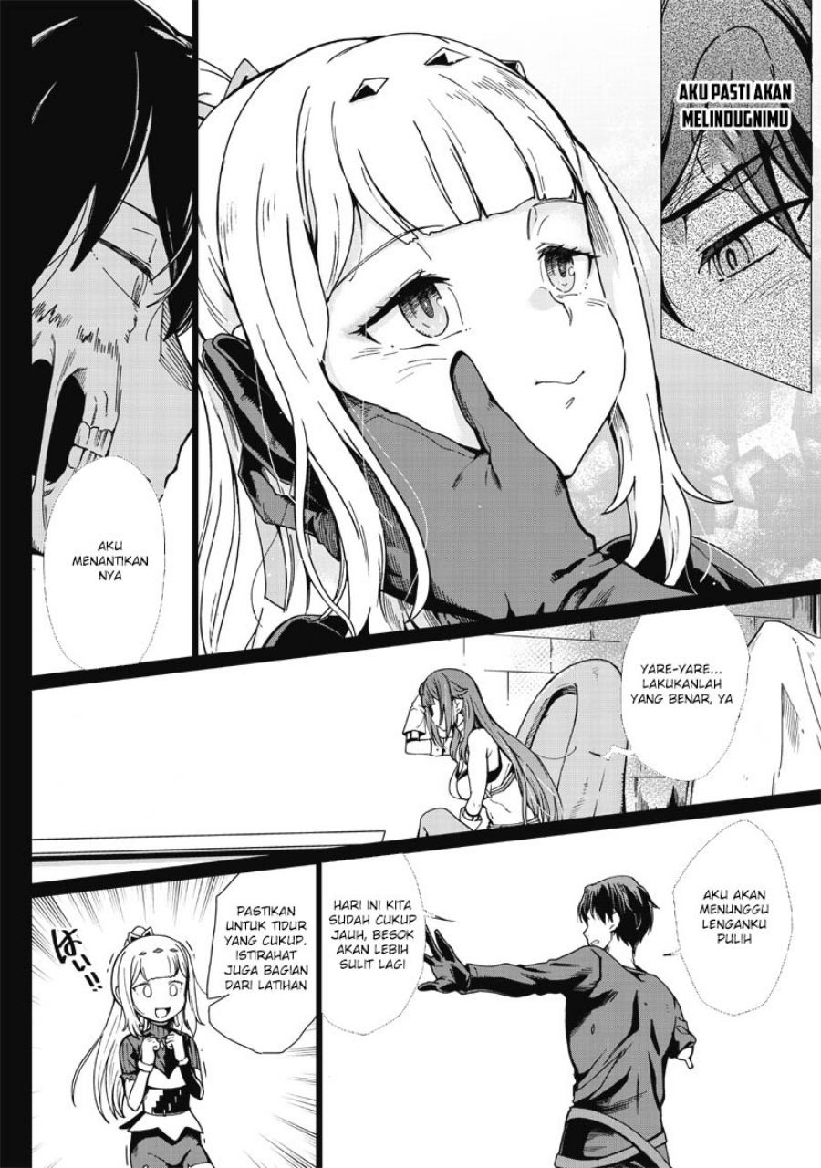 Ghoul ga Sekai wo Sukutta Koto wo Watashi dake ga shitteiru Chapter 24 Gambar 8