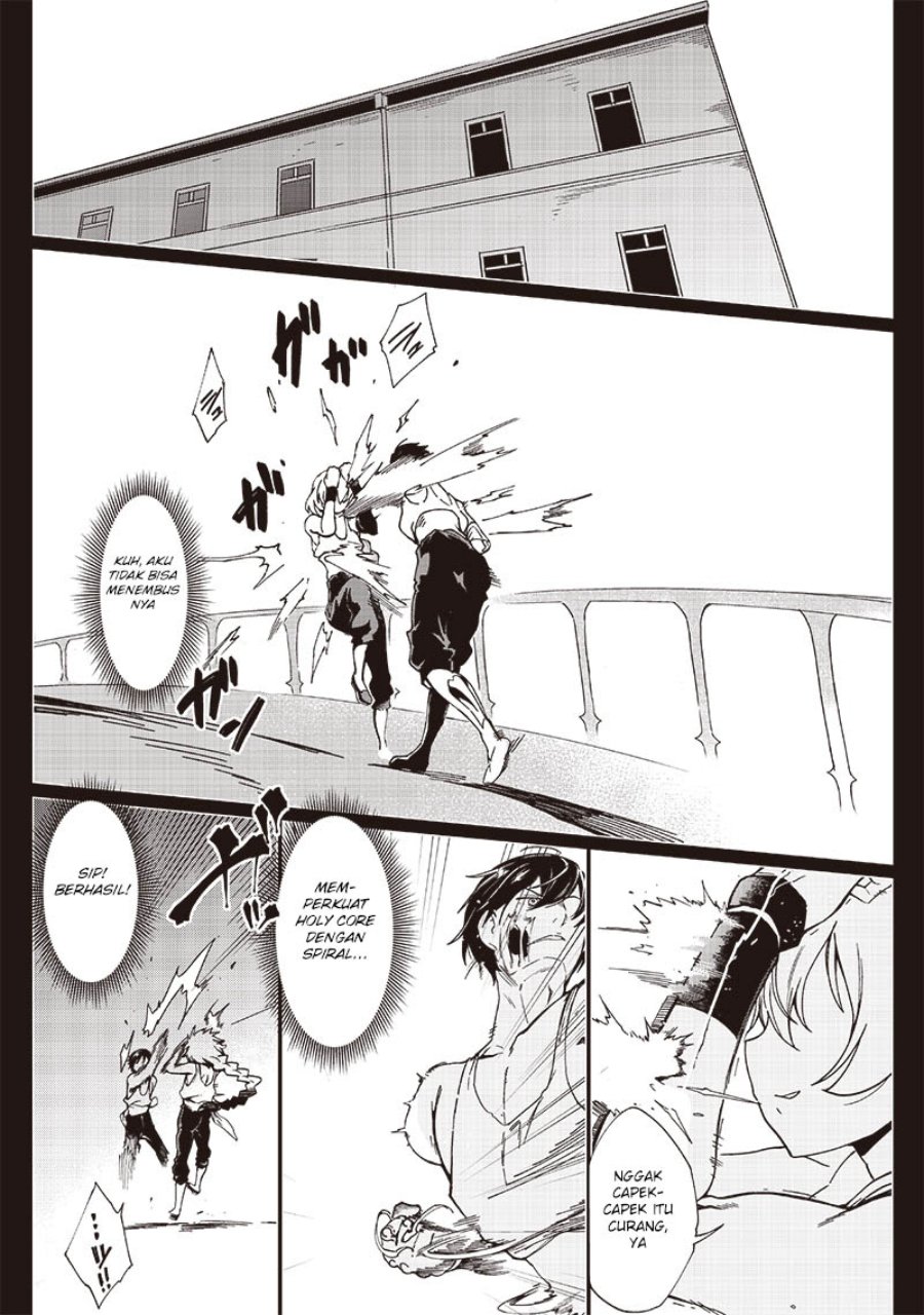 Ghoul ga Sekai wo Sukutta Koto wo Watashi dake ga shitteiru Chapter 27 Gambar 11