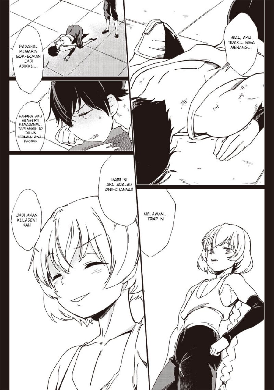 Ghoul ga Sekai wo Sukutta Koto wo Watashi dake ga shitteiru Chapter 27 Gambar 13