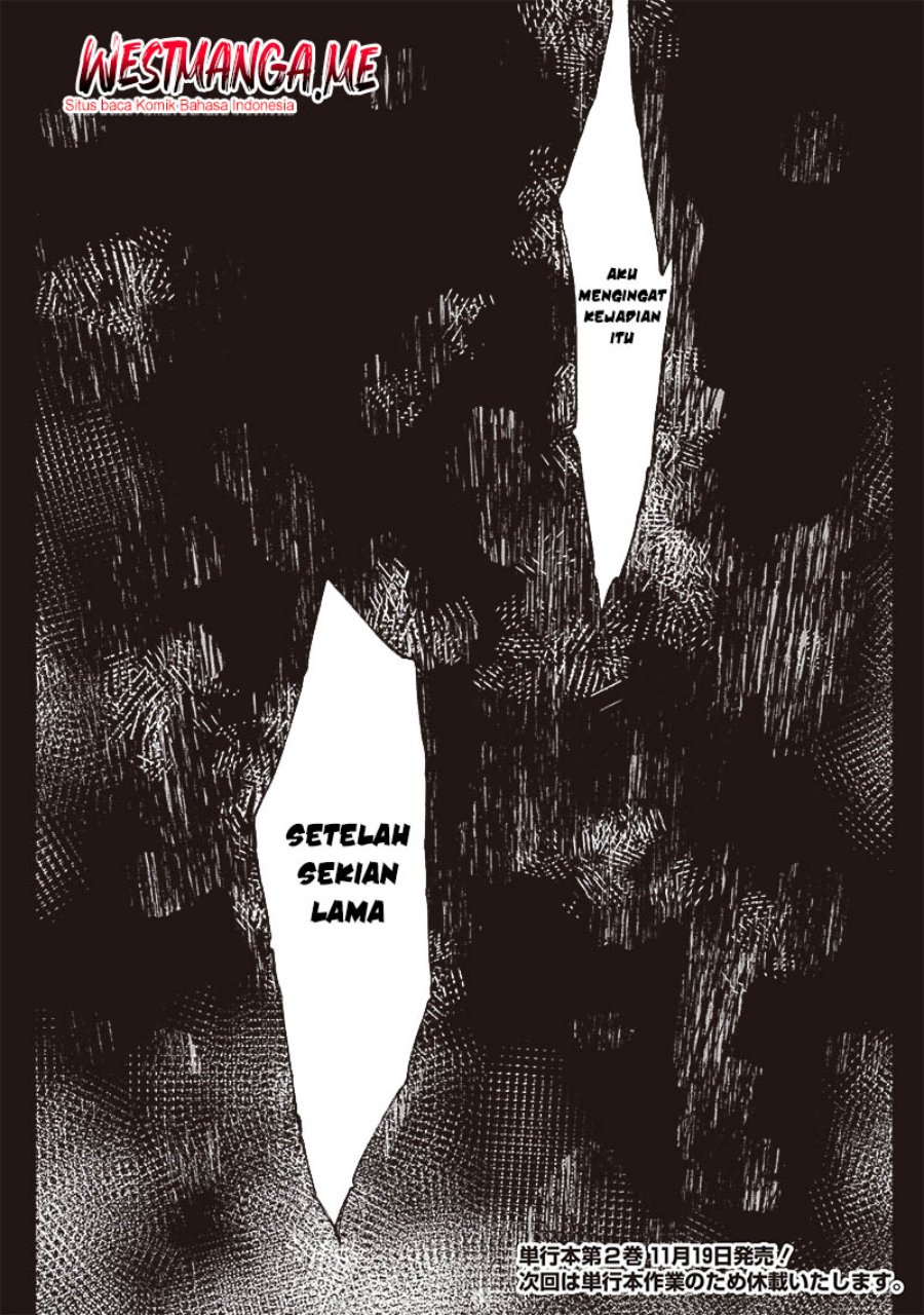 Ghoul ga Sekai wo Sukutta Koto wo Watashi dake ga shitteiru Chapter 27 Gambar 16