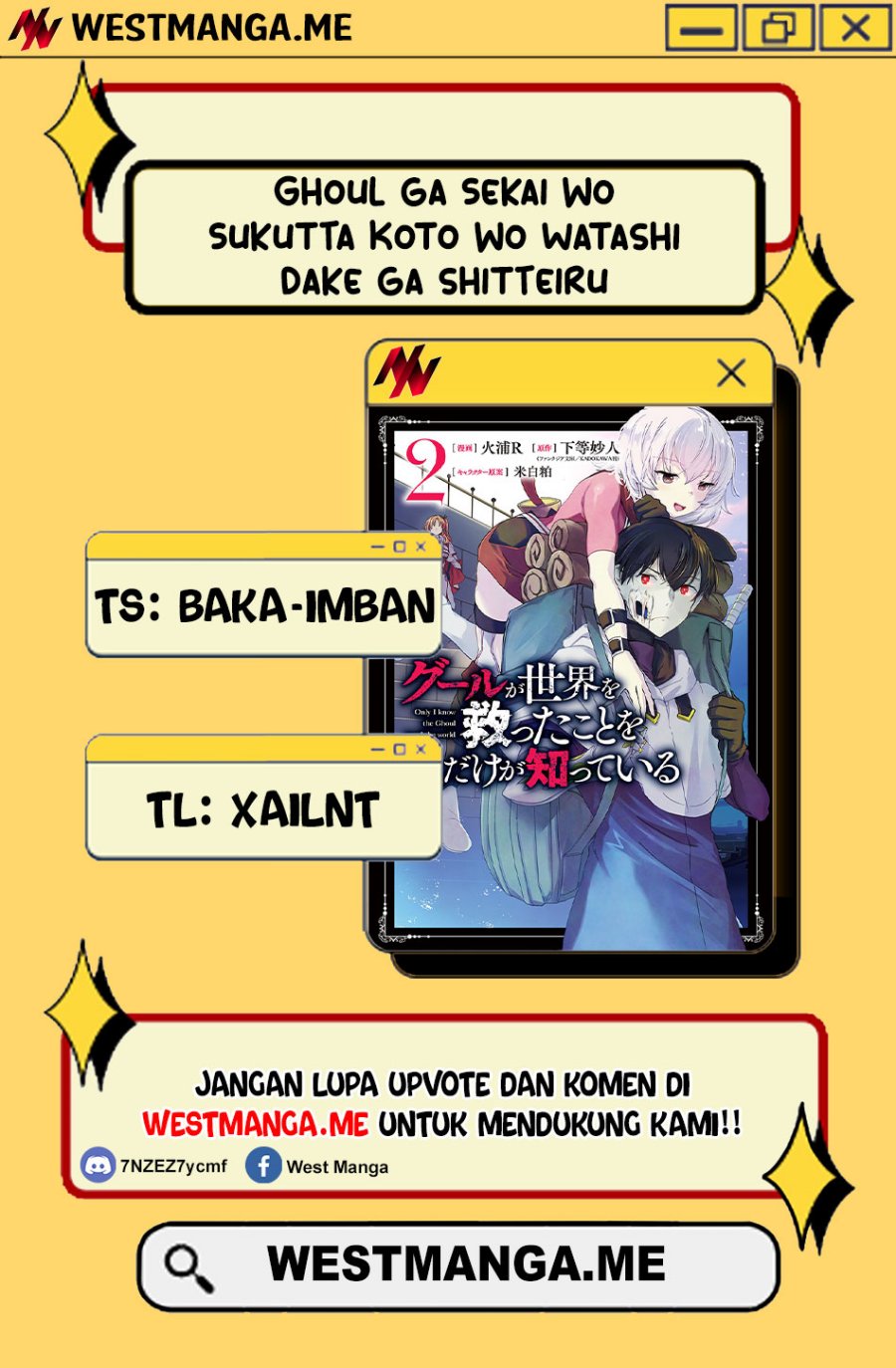 Ghoul ga Sekai wo Sukutta Koto wo Watashi dake ga shitteiru Chapter 42 Gambar 3