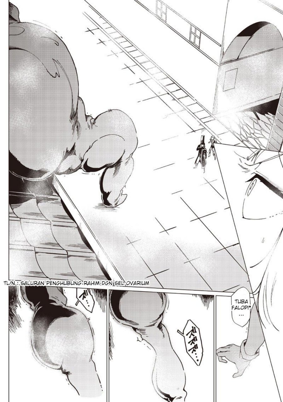 Ghoul ga Sekai wo Sukutta Koto wo Watashi dake ga shitteiru Chapter 42 Gambar 12