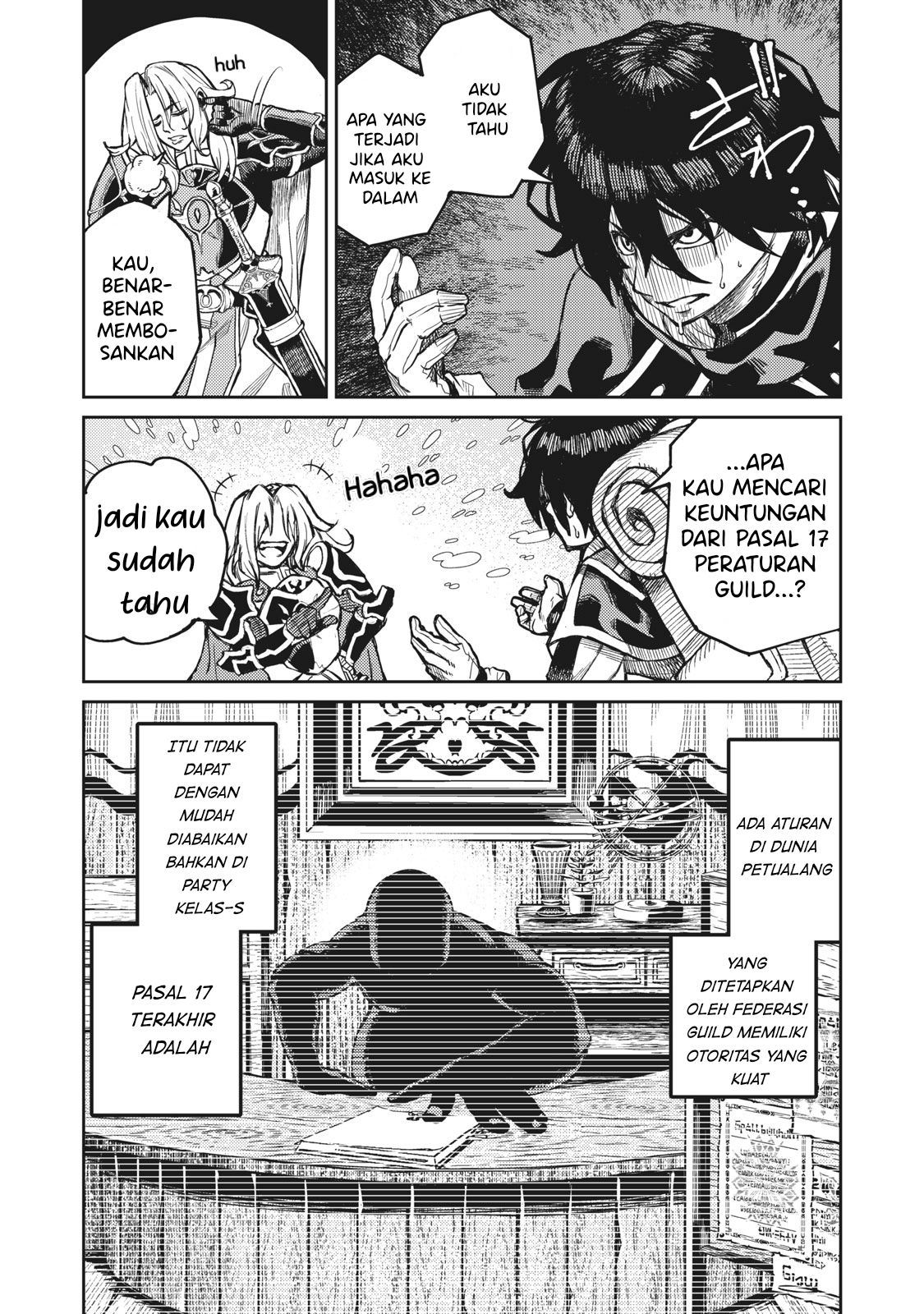 Gikou Taichi no Torikaeshi ~ Toichi tte Saisho ni itta yo na ~(Skill Lender’s retrieving) Chapter 01.2 Gambar 5