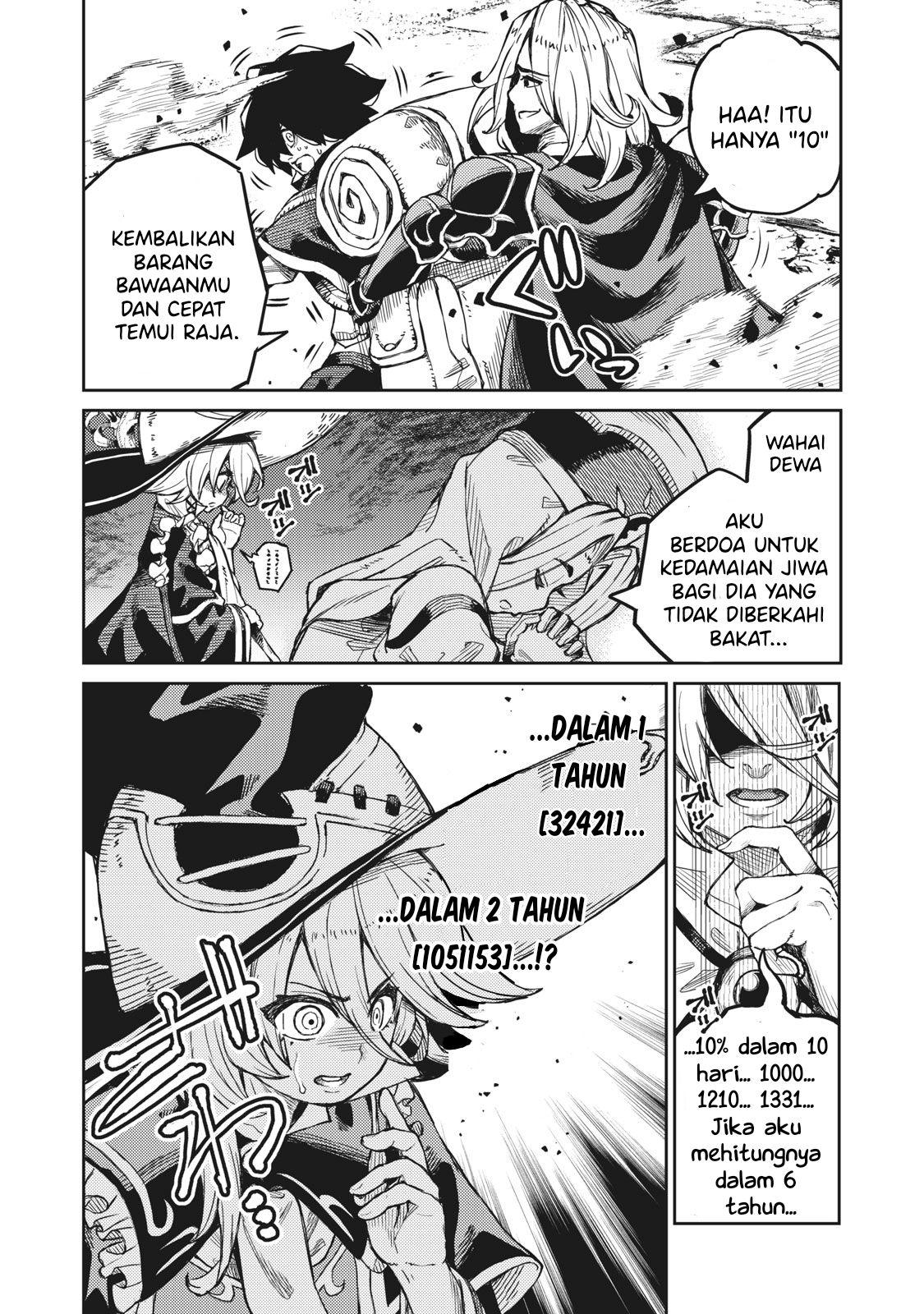 Gikou Taichi no Torikaeshi ~ Toichi tte Saisho ni itta yo na ~(Skill Lender’s retrieving) Chapter 01.2 Gambar 20