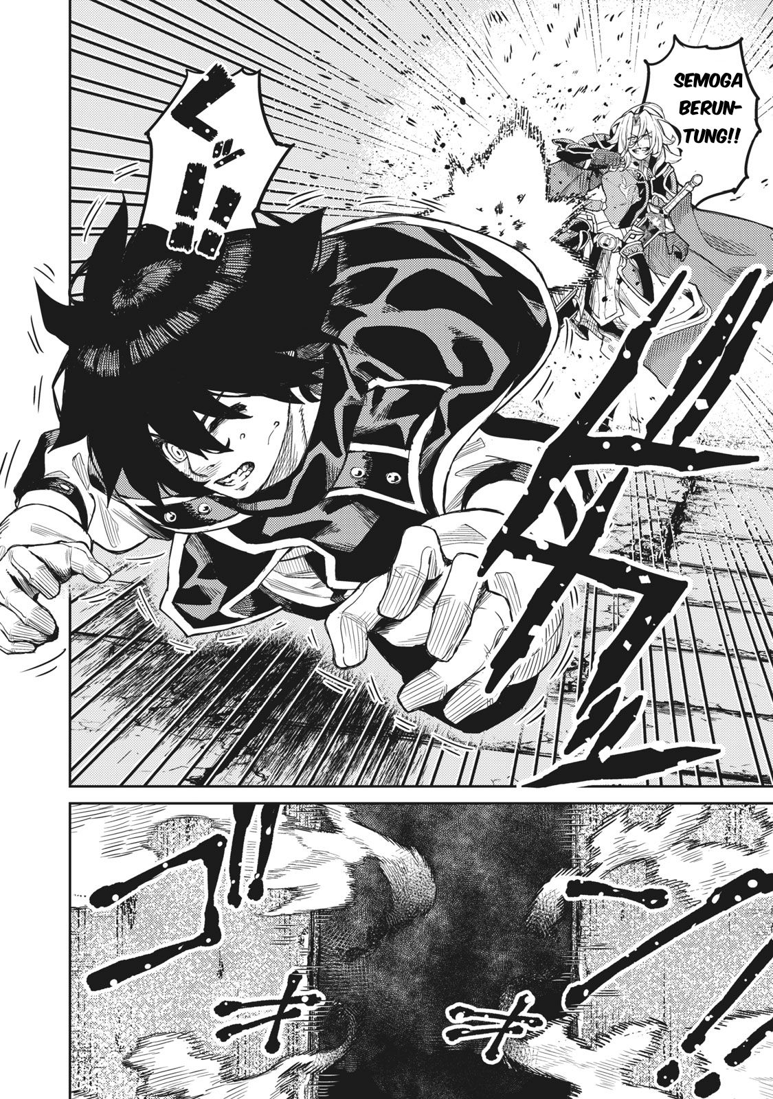 Gikou Taichi no Torikaeshi ~ Toichi tte Saisho ni itta yo na ~(Skill Lender’s retrieving) Chapter 01.2 Gambar 22