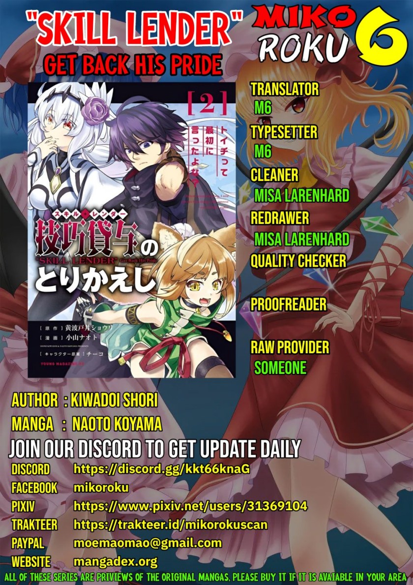 Gikou Taichi no Torikaeshi ~ Toichi tte Saisho ni itta yo na ~(Skill Lender’s retrieving) Chapter 13 Gambar 1