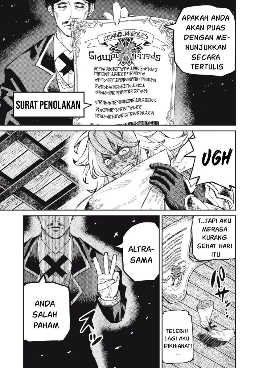 Gikou Taichi no Torikaeshi ~ Toichi tte Saisho ni itta yo na ~(Skill Lender’s retrieving) Chapter 13 Gambar 8