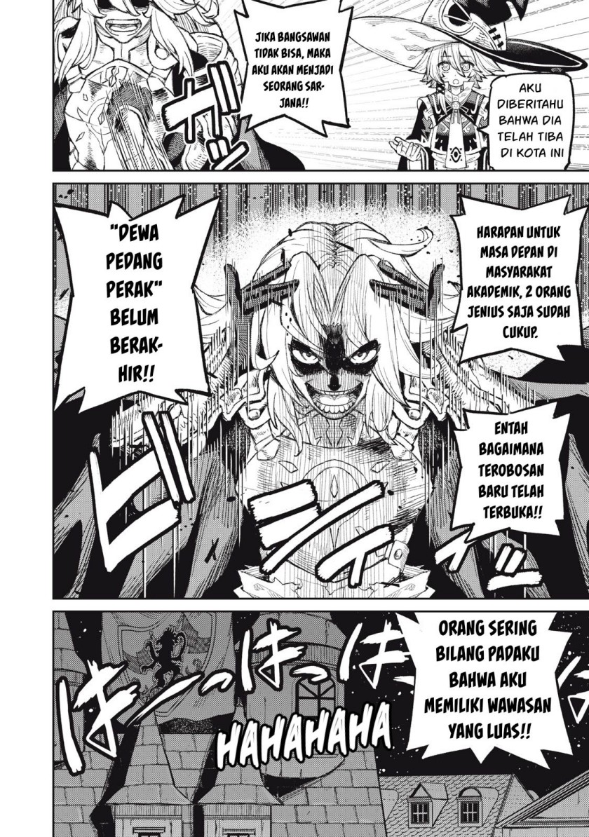 Gikou Taichi no Torikaeshi ~ Toichi tte Saisho ni itta yo na ~(Skill Lender’s retrieving) Chapter 13 Gambar 19
