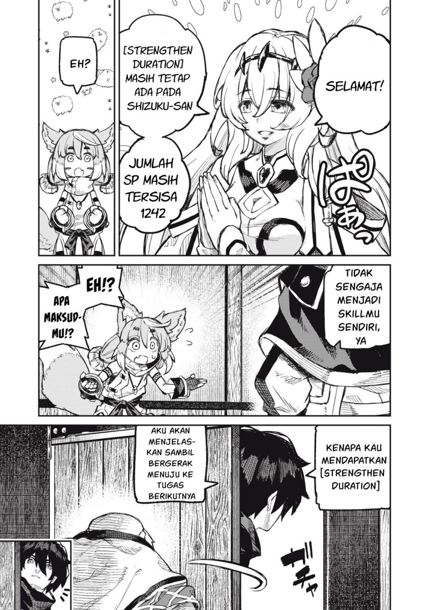 Gikou Taichi no Torikaeshi ~ Toichi tte Saisho ni itta yo na ~(Skill Lender’s retrieving) Chapter 14 Gambar 4