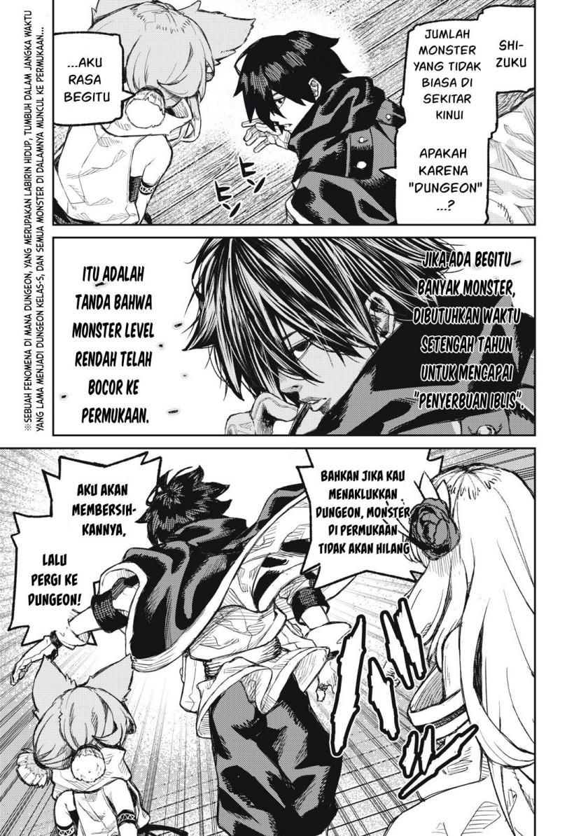 Gikou Taichi no Torikaeshi ~ Toichi tte Saisho ni itta yo na ~(Skill Lender’s retrieving) Chapter 14 Gambar 8