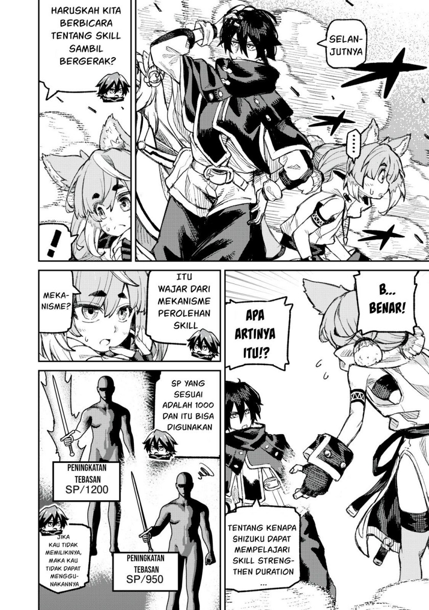 Gikou Taichi no Torikaeshi ~ Toichi tte Saisho ni itta yo na ~(Skill Lender’s retrieving) Chapter 14 Gambar 11