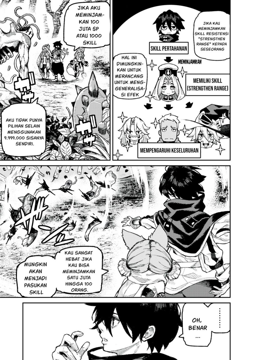 Gikou Taichi no Torikaeshi ~ Toichi tte Saisho ni itta yo na ~(Skill Lender’s retrieving) Chapter 14 Gambar 14