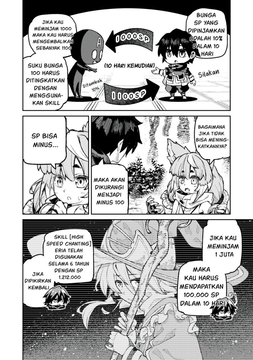 Gikou Taichi no Torikaeshi ~ Toichi tte Saisho ni itta yo na ~(Skill Lender’s retrieving) Chapter 14 Gambar 15