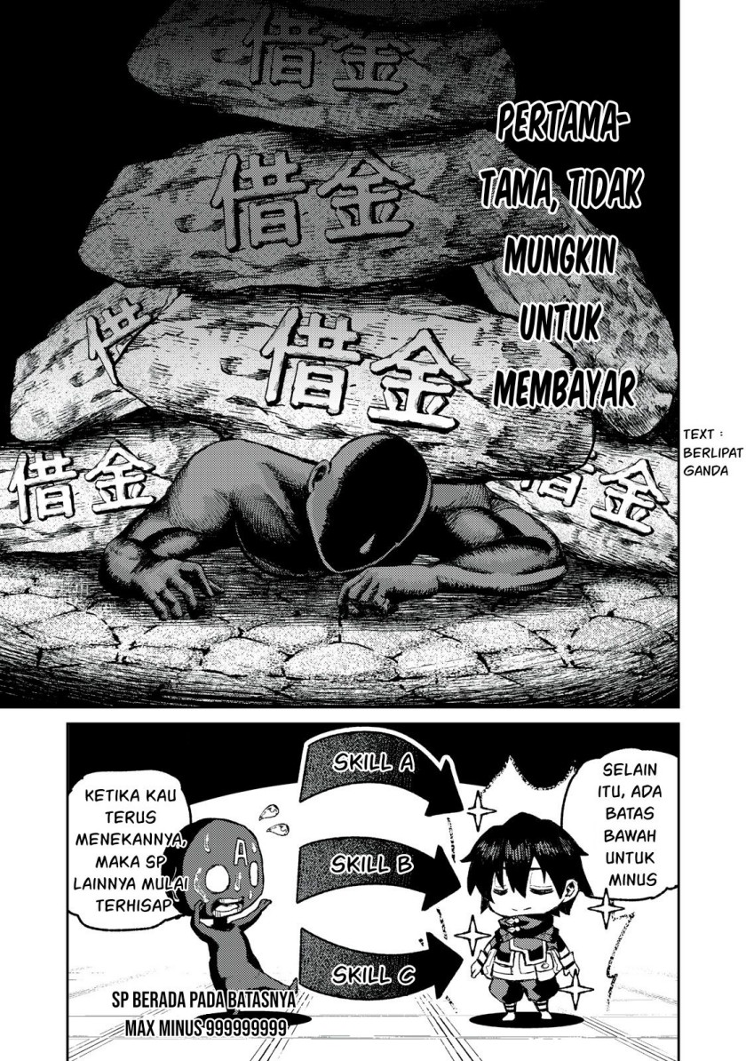 Gikou Taichi no Torikaeshi ~ Toichi tte Saisho ni itta yo na ~(Skill Lender’s retrieving) Chapter 14 Gambar 16
