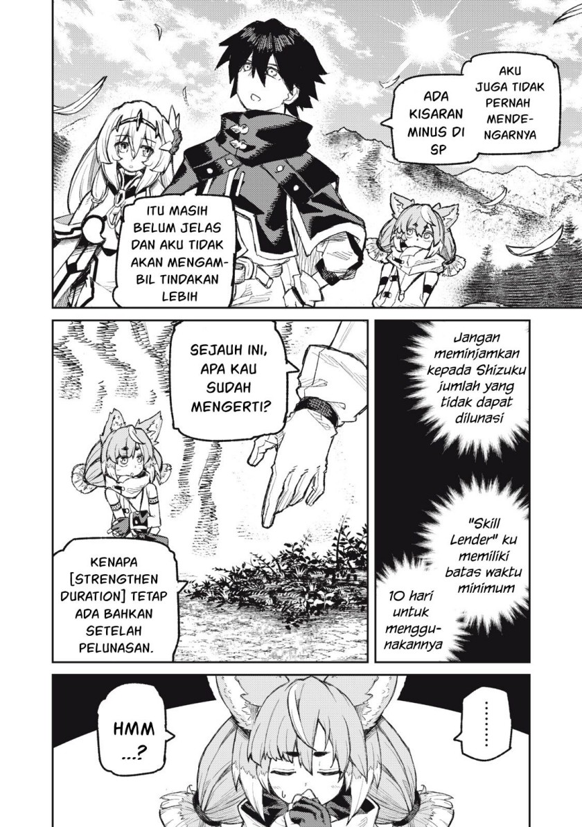 Gikou Taichi no Torikaeshi ~ Toichi tte Saisho ni itta yo na ~(Skill Lender’s retrieving) Chapter 14 Gambar 17