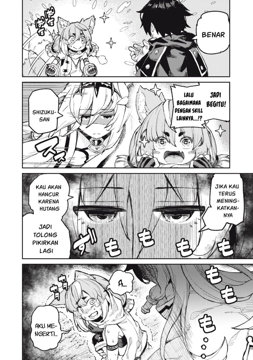 Gikou Taichi no Torikaeshi ~ Toichi tte Saisho ni itta yo na ~(Skill Lender’s retrieving) Chapter 14 Gambar 19
