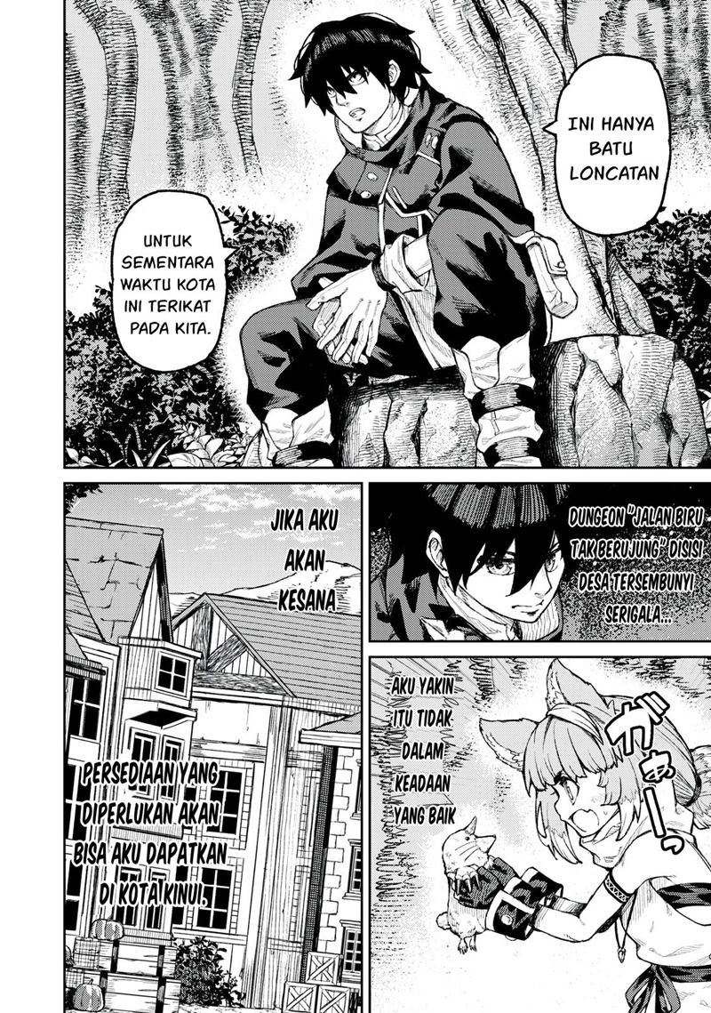 Gikou Taichi no Torikaeshi ~ Toichi tte Saisho ni itta yo na ~(Skill Lender’s retrieving) Chapter 16 Gambar 9