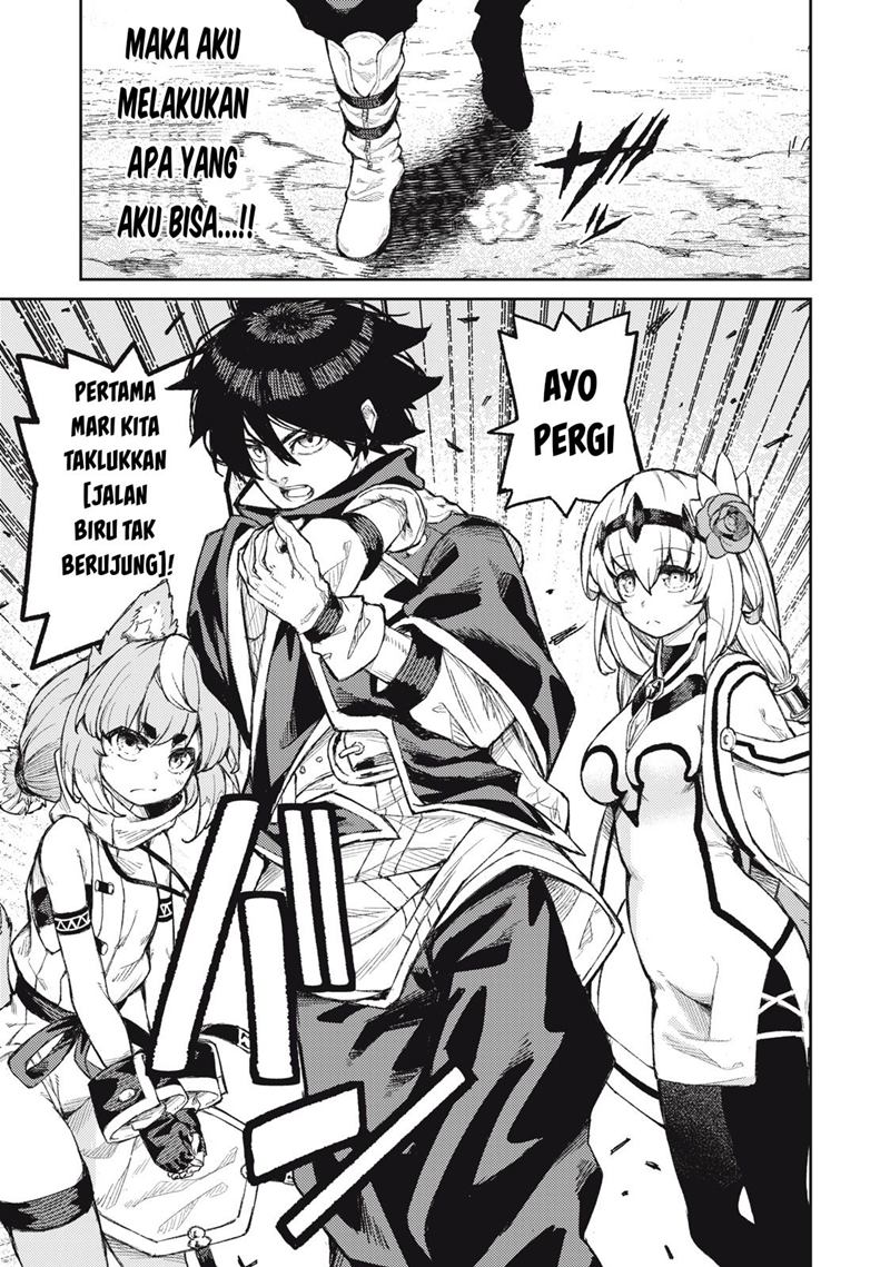 Gikou Taichi no Torikaeshi ~ Toichi tte Saisho ni itta yo na ~(Skill Lender’s retrieving) Chapter 16 Gambar 12
