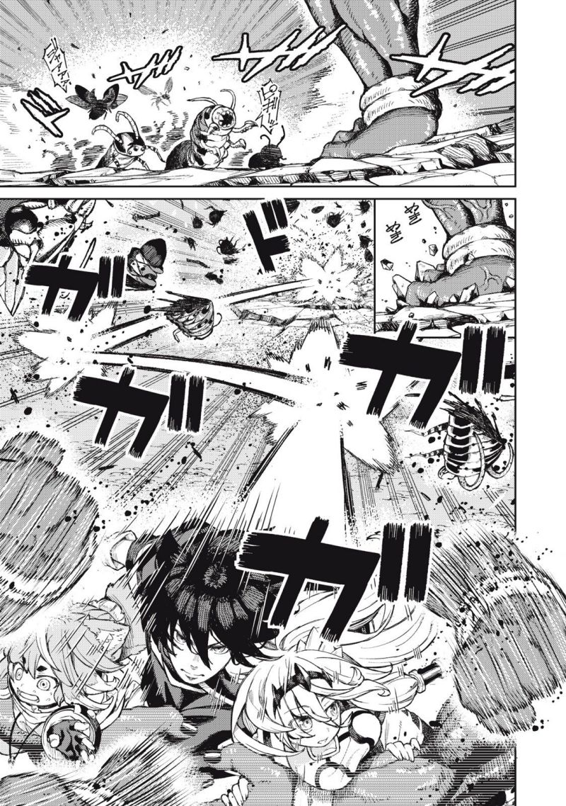 Gikou Taichi no Torikaeshi ~ Toichi tte Saisho ni itta yo na ~(Skill Lender’s retrieving) Chapter 18 Gambar 4