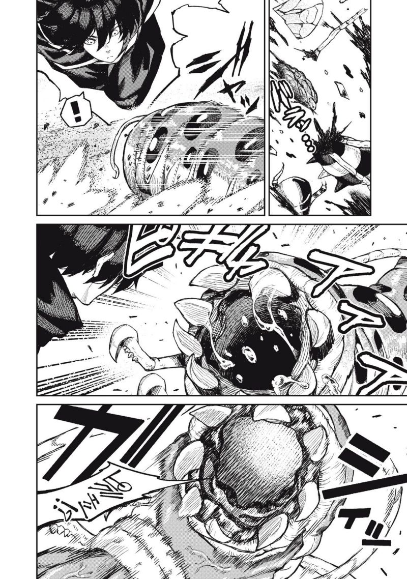 Gikou Taichi no Torikaeshi ~ Toichi tte Saisho ni itta yo na ~(Skill Lender’s retrieving) Chapter 18 Gambar 5