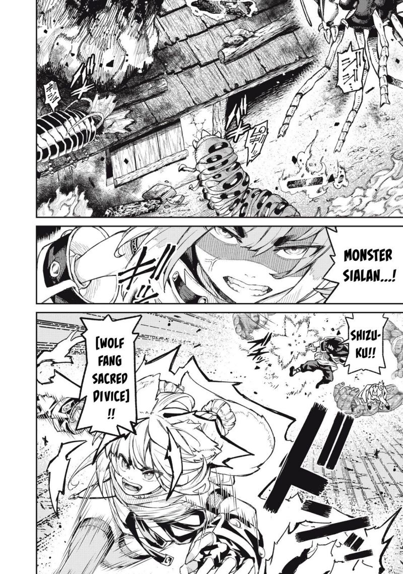 Gikou Taichi no Torikaeshi ~ Toichi tte Saisho ni itta yo na ~(Skill Lender’s retrieving) Chapter 18 Gambar 7