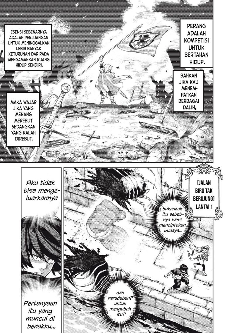 Gikou Taichi no Torikaeshi ~ Toichi tte Saisho ni itta yo na ~(Skill Lender’s retrieving) Chapter 20 Gambar 2