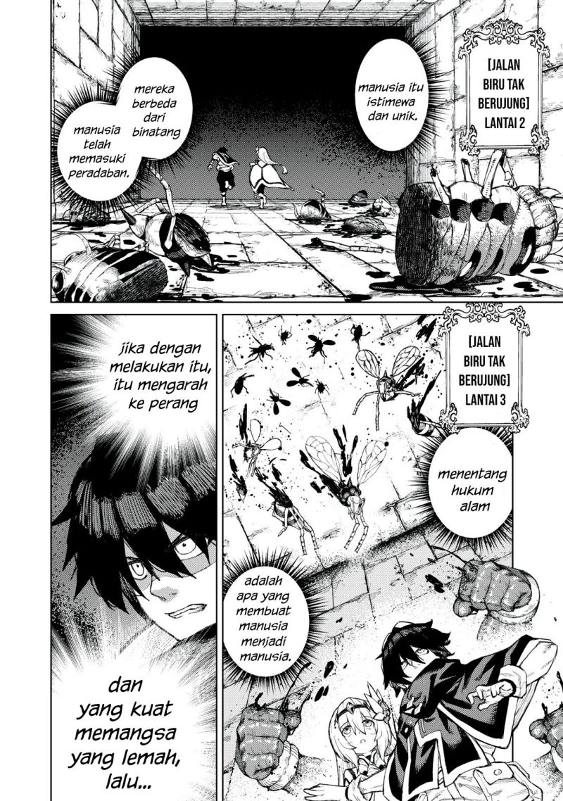 Gikou Taichi no Torikaeshi ~ Toichi tte Saisho ni itta yo na ~(Skill Lender’s retrieving) Chapter 20 Gambar 3