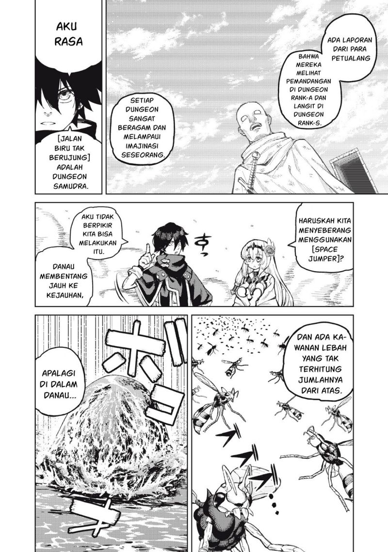Gikou Taichi no Torikaeshi ~ Toichi tte Saisho ni itta yo na ~(Skill Lender’s retrieving) Chapter 20 Gambar 8
