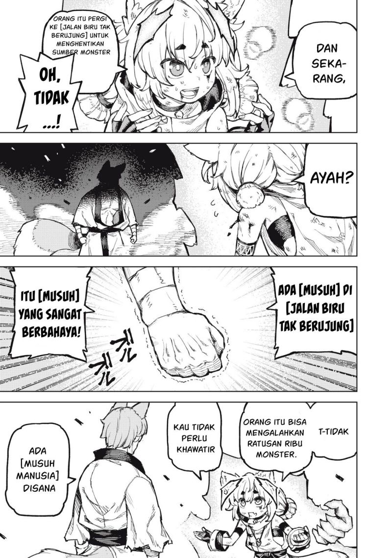 Gikou Taichi no Torikaeshi ~ Toichi tte Saisho ni itta yo na ~(Skill Lender’s retrieving) Chapter 20 Gambar 17