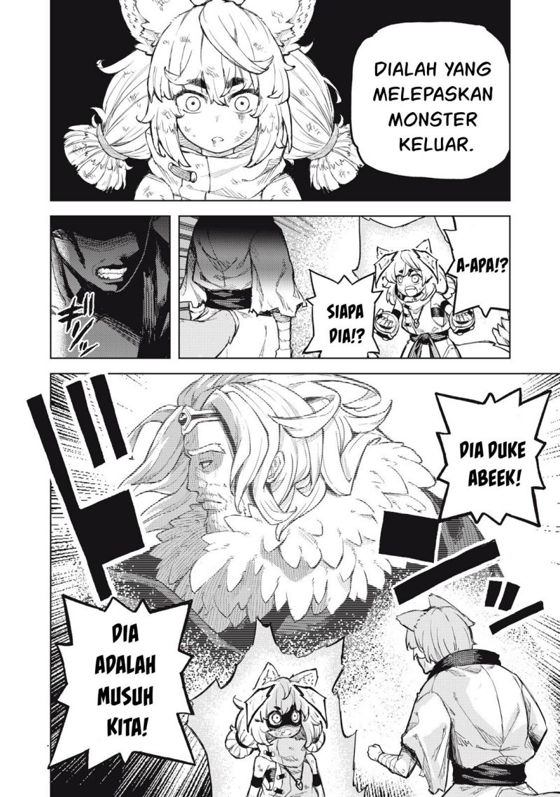 Gikou Taichi no Torikaeshi ~ Toichi tte Saisho ni itta yo na ~(Skill Lender’s retrieving) Chapter 20 Gambar 18