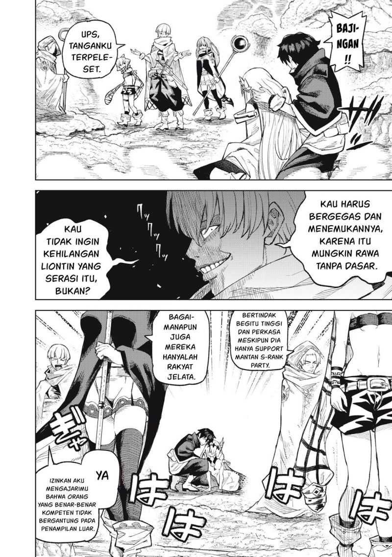 Gikou Taichi no Torikaeshi ~ Toichi tte Saisho ni itta yo na ~(Skill Lender’s retrieving) Chapter 21 Gambar 11