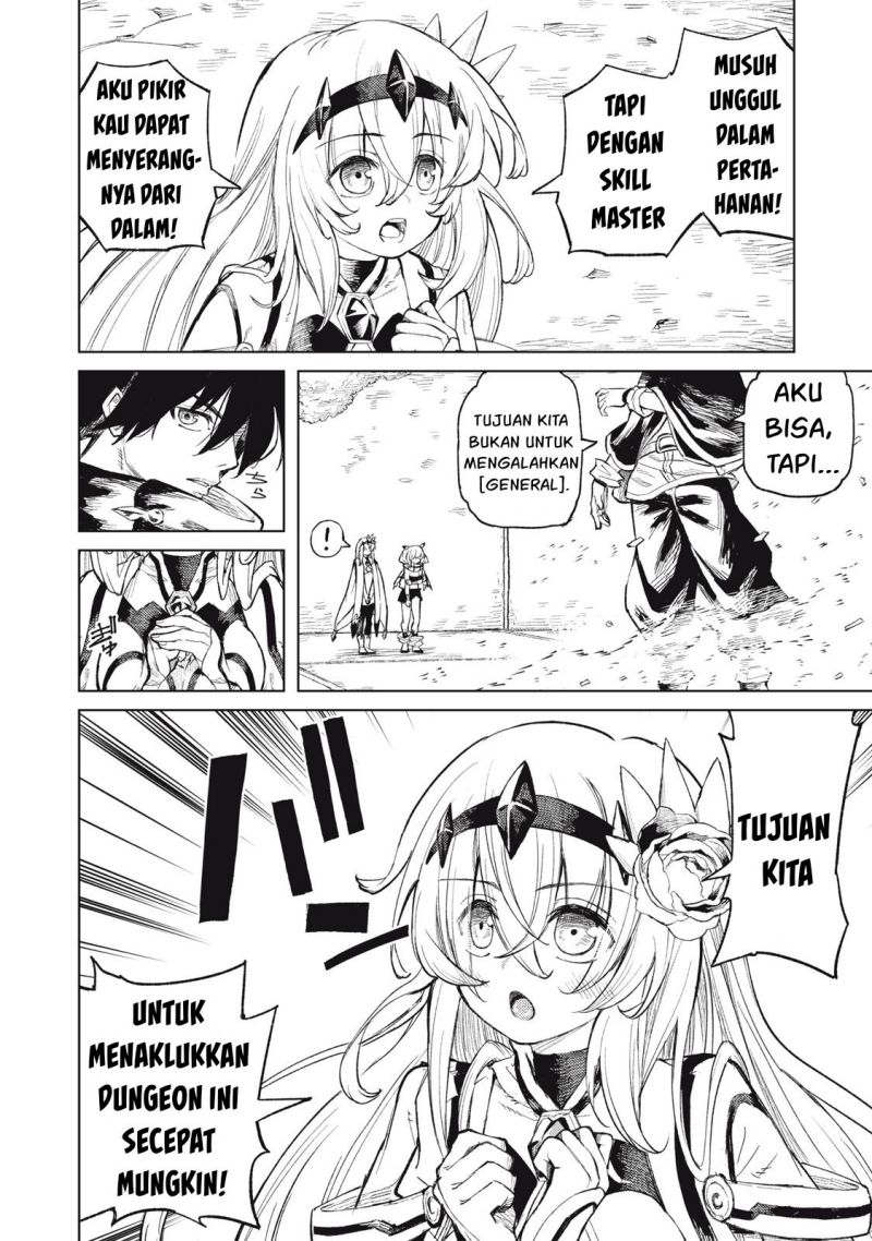 Gikou Taichi no Torikaeshi ~ Toichi tte Saisho ni itta yo na ~(Skill Lender’s retrieving) Chapter 22 Gambar 13