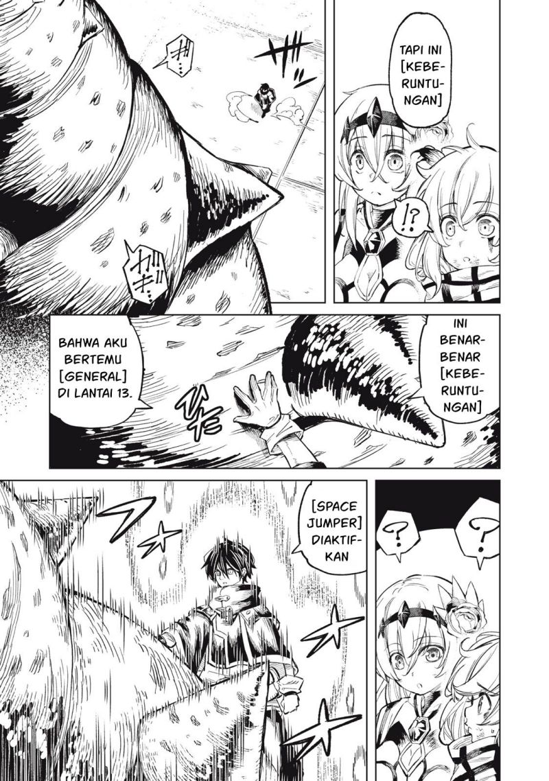 Gikou Taichi no Torikaeshi ~ Toichi tte Saisho ni itta yo na ~(Skill Lender’s retrieving) Chapter 22 Gambar 14
