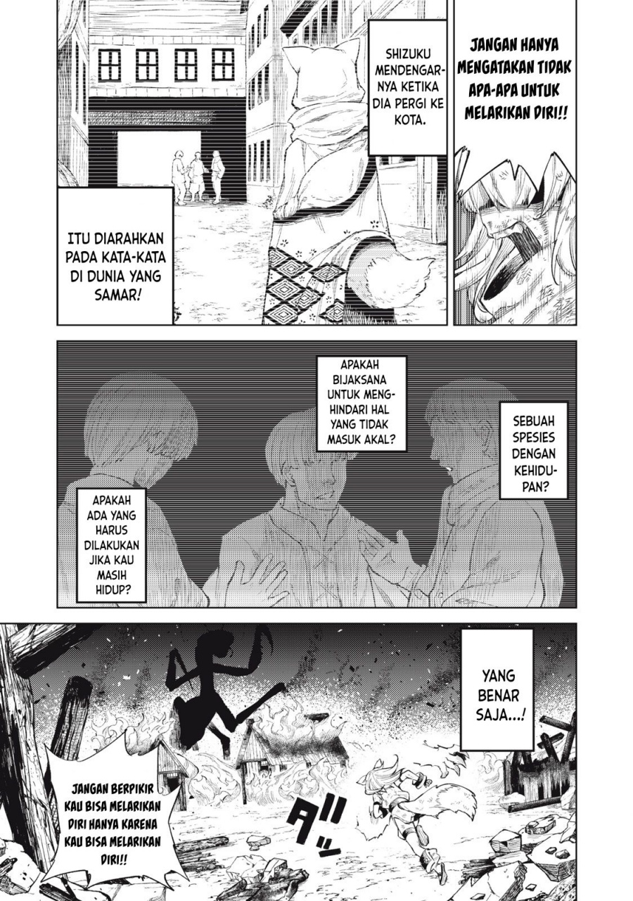 Gikou Taichi no Torikaeshi ~ Toichi tte Saisho ni itta yo na ~(Skill Lender’s retrieving) Chapter 24 Gambar 4
