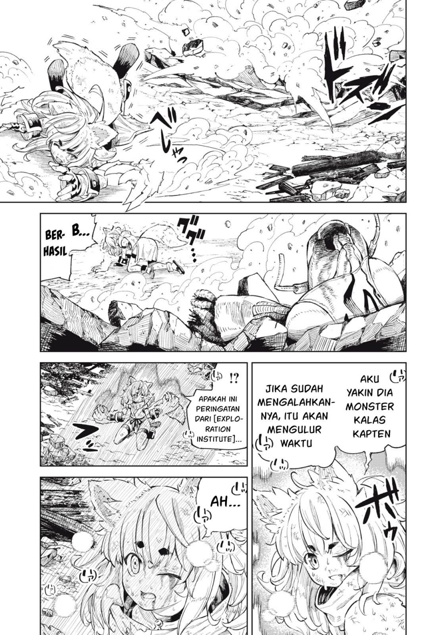 Gikou Taichi no Torikaeshi ~ Toichi tte Saisho ni itta yo na ~(Skill Lender’s retrieving) Chapter 24 Gambar 8