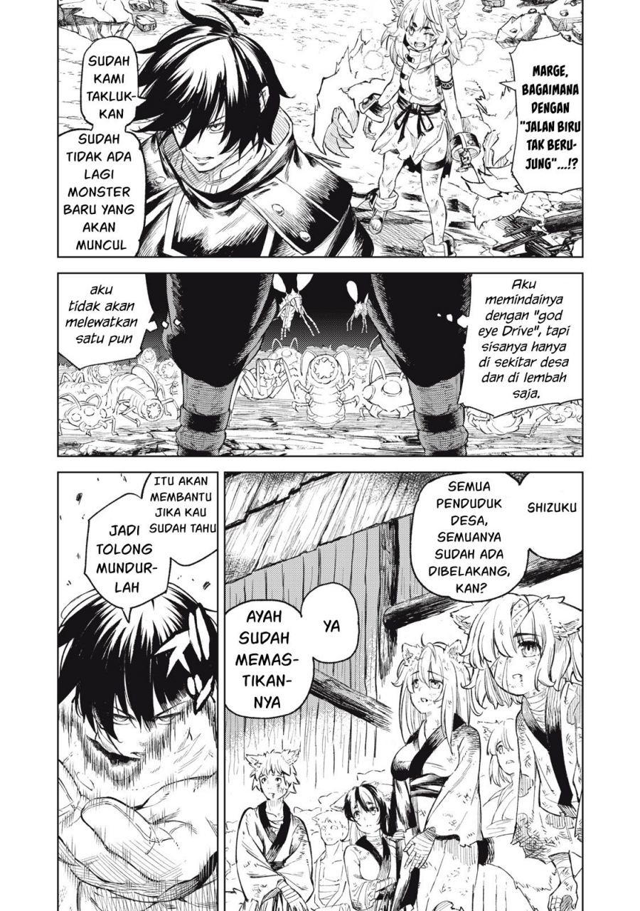 Gikou Taichi no Torikaeshi ~ Toichi tte Saisho ni itta yo na ~(Skill Lender’s retrieving) Chapter 24 Gambar 14