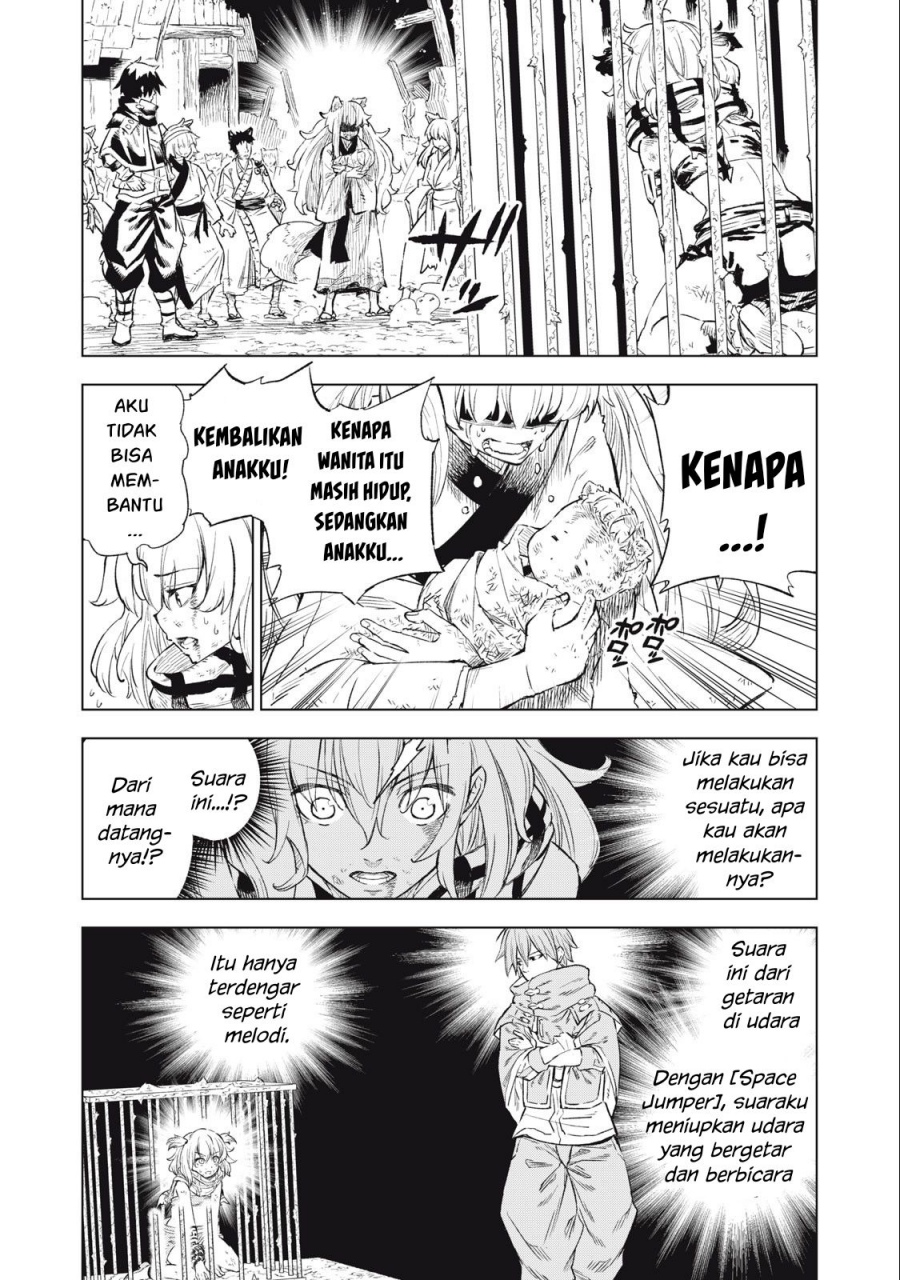 Gikou Taichi no Torikaeshi ~ Toichi tte Saisho ni itta yo na ~(Skill Lender’s retrieving) Chapter 26 Gambar 2